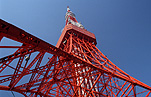 Asia, japan, tokyo, tokyo tower, tower, towers, structure, structures, metal, architecture, steel, steel construction, steel constructions, radio tower, radio towers, television tower, television towers, monolith, monoliths, iron monolith, iron monoliths, iron, communication, communication tower, communication towers.