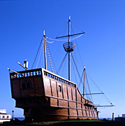 History, transport, transportation, vehicle, vehicles, ship, ships, columbus, christopher columbus, la palma, canary island, canary islands, AB67,