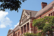 Australia, New South Wales, sydney, architecture, college, colleges, technical college, technical colleges, sydney technical college, roof, roofs, rooves.