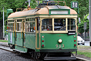 Australia, vic, victoria, melbourne, transport, transportation, vehicle, vehicles, tram, trams, sign, signs, victoria parade.