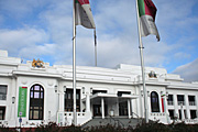 Australia, ACT, Australian Capital Territory, territory, territories, territory, territories, Canberra, great dividing range, parliament, parliament house, parliament houses, architecture, flag, flags, government.