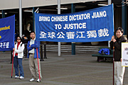 Australia, New South Wales, sydney, rally, rallies, olympics, sign, signs, chinese, protest, protests, protestors, protestors, law court, law courts, court, courts.
