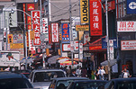 Canada, Toronto, Chinatown, traffic, traffic jam, traffic jams, congested, congestion, traffic congestion,