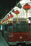 Asia, south east asia, southeast asia, hong kong, tram, trams, transport, transportation, vehicle, vehicles, victoria peak, victoria peak tram, lantern, lanterns, platform, platforms, FF25,
