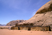 Jordan, Middle East, Middle Eastern country, Middle Eastern Countries,