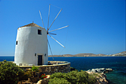Greece, greek, greek islands, Europe, Southern Aegean, Southern Aegean region, santorini, Aegean, Aegean sea, cycladic, cycladic island, cyclades Islands, paros, windmill, windmills, BS65,