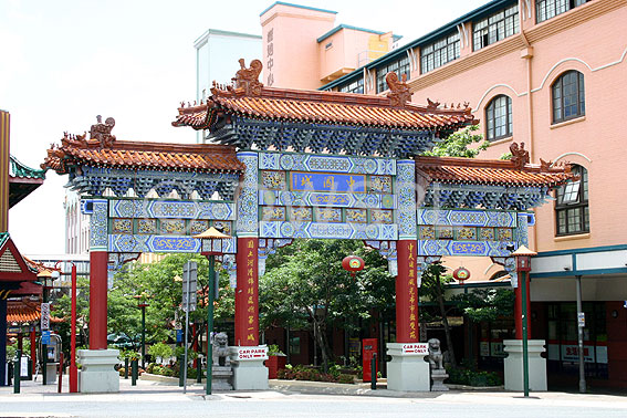 stock photo image: Australia, Qld, Queensland, Brisbane, chinatown, china town.